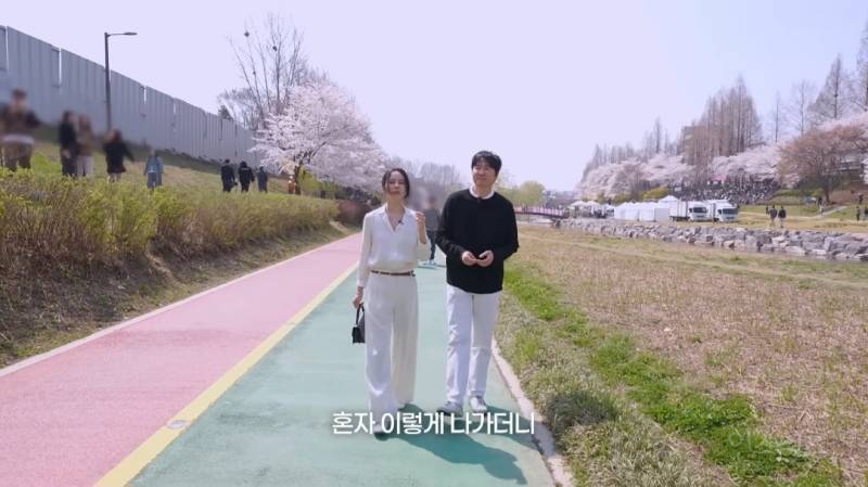 가끔씩은 생일 선물로 현금이 아니여도 좋다는 한가인.jpg | 인스티즈