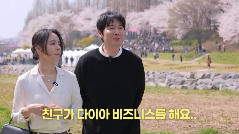 가끔씩은 생일 선물로 현금이 아니여도 좋다는 한가인.jpg | 인스티즈
