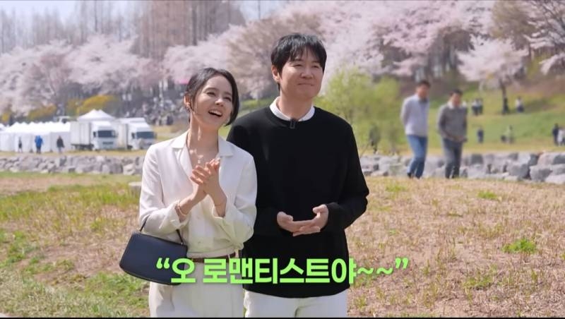 가끔씩은 생일 선물로 현금이 아니여도 좋다는 한가인.jpg | 인스티즈