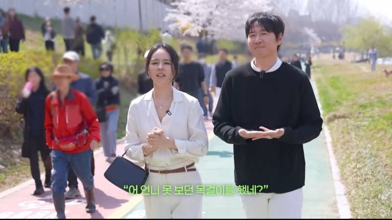 가끔씩은 생일 선물로 현금이 아니여도 좋다는 한가인.jpg | 인스티즈