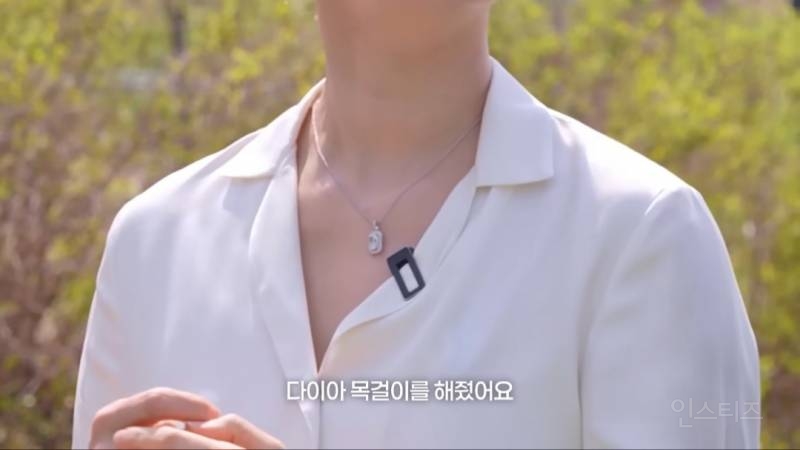 가끔씩은 생일 선물로 현금이 아니여도 좋다는 한가인.jpg | 인스티즈