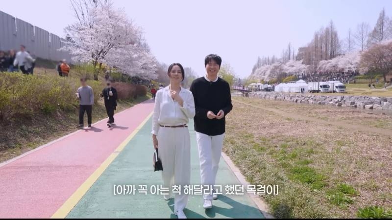 가끔씩은 생일 선물로 현금이 아니여도 좋다는 한가인.jpg | 인스티즈