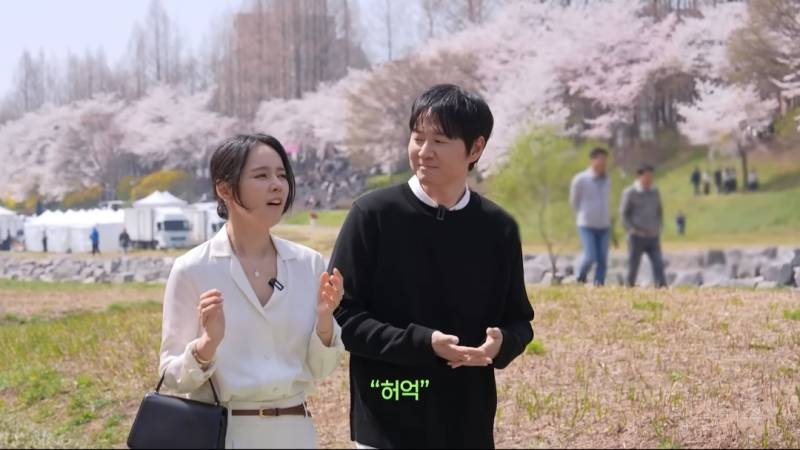 가끔씩은 생일 선물로 현금이 아니여도 좋다는 한가인.jpg | 인스티즈