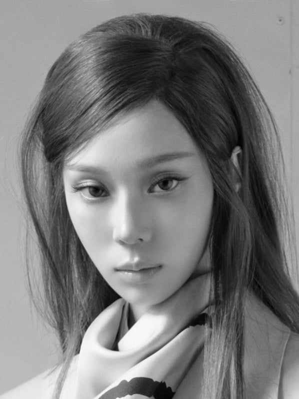 [잡담] 아니 이게 윈터라고? | 인스티즈