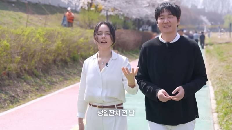가끔씩은 생일 선물로 현금이 아니여도 좋다는 한가인.jpg | 인스티즈