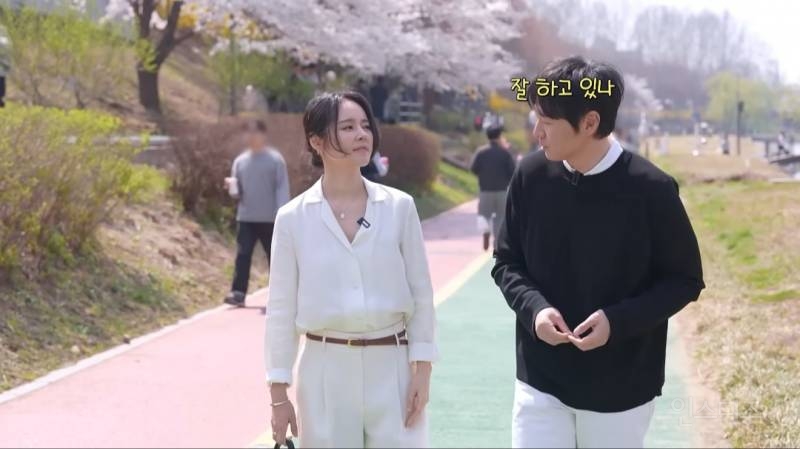 가끔씩은 생일 선물로 현금이 아니여도 좋다는 한가인.jpg | 인스티즈