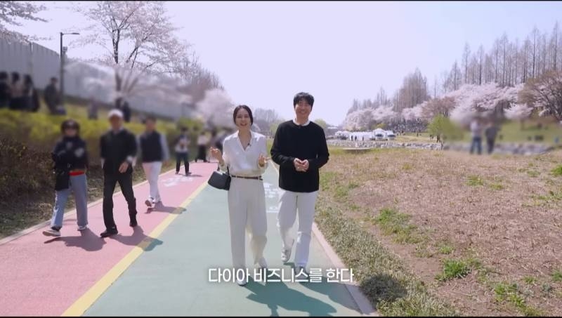 가끔씩은 생일 선물로 현금이 아니여도 좋다는 한가인.jpg | 인스티즈
