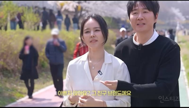 가끔씩은 생일 선물로 현금이 아니여도 좋다는 한가인.jpg | 인스티즈