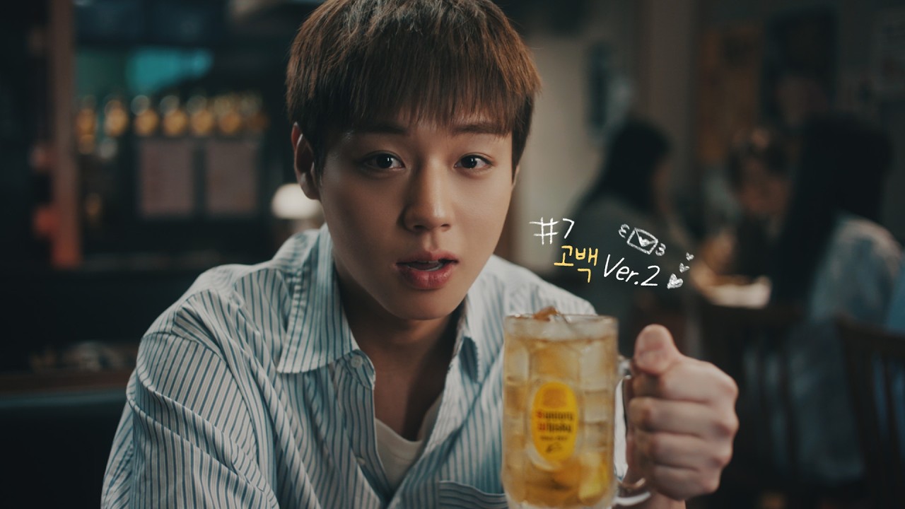 [잡담] 박지훈 커피 광고 곧 뜬대서 지금 하고 있는 것들 정리해봤슨 | 인스티즈