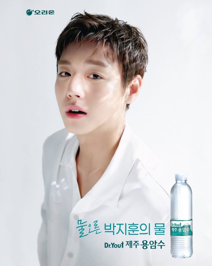 [잡담] 박지훈 커피 광고 곧 뜬대서 지금 하고 있는 것들 정리해봤슨 | 인스티즈