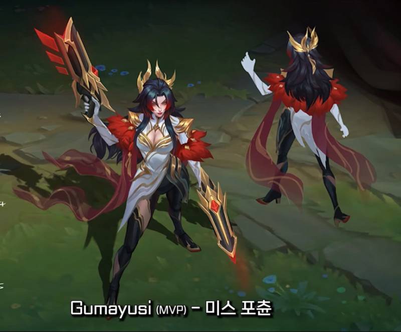 [잡담] 와 근데 미포는 진짜 말 안된다... | 인스티즈