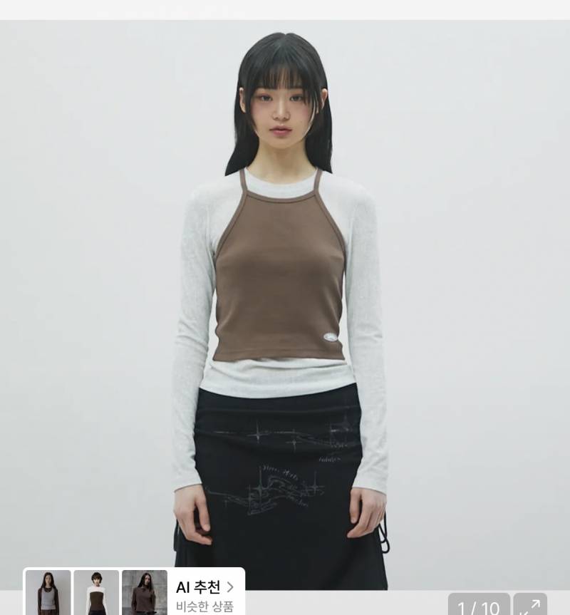 [잡담] 무신사 3만 천원짜리 살말…? | 인스티즈