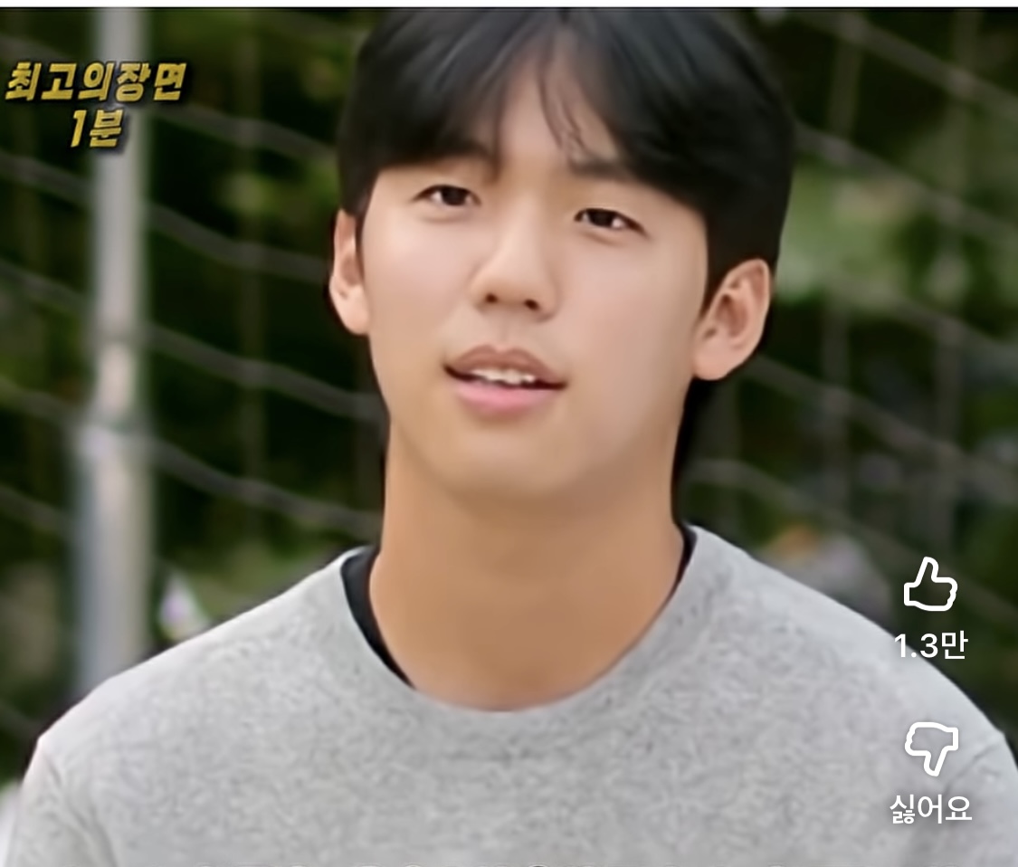 [잡담] 지예은 동생 00이라는데 동안이다 | 인스티즈