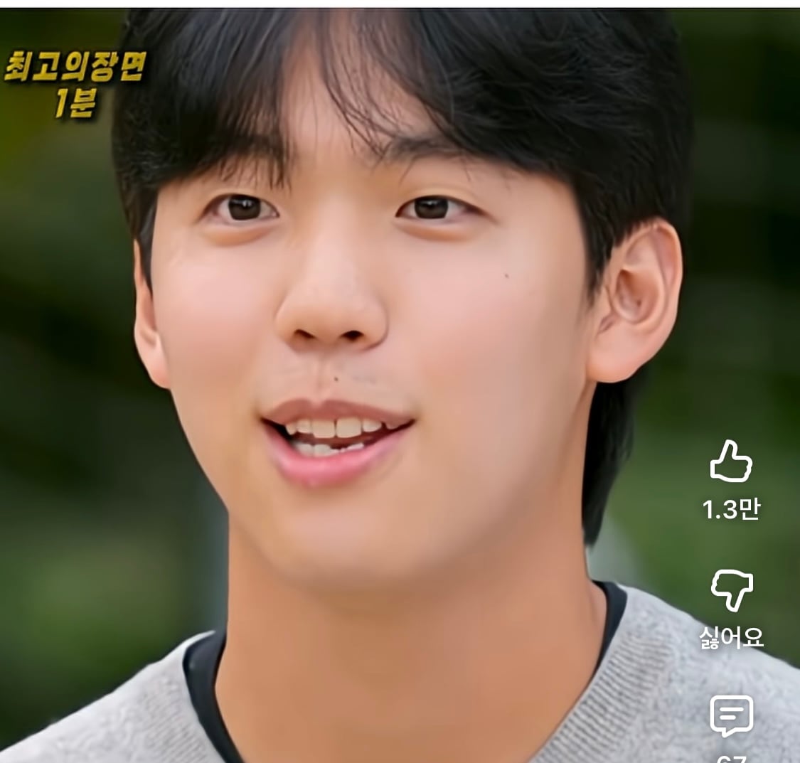[잡담] 지예은 동생 00이라는데 동안이다 | 인스티즈