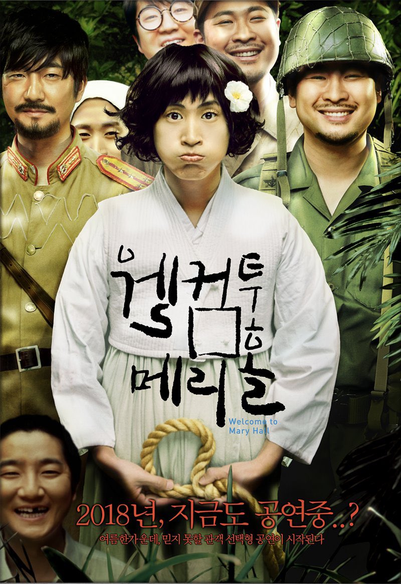 [잡담] 아 미친것 같앸ㅋㅋㅋㅋㅋㅋㅋ | 인스티즈