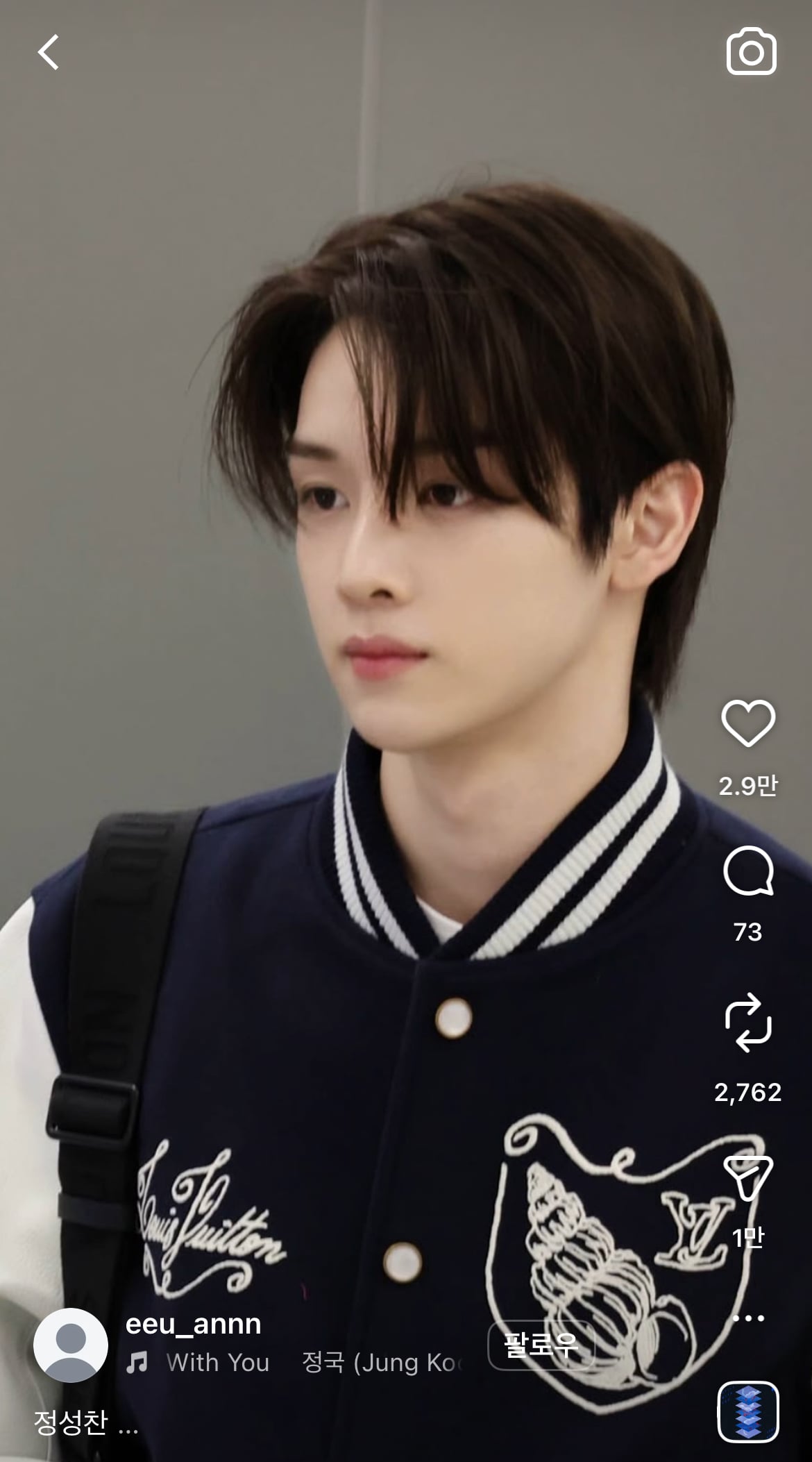 [잡담] 라이즈 성찬이랑 엔하이픈 성훈은 | 인스티즈
