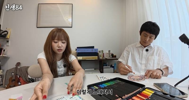 꿈의 무대에서 데뷔후 힘들었다는 최유정..jpg | 인스티즈