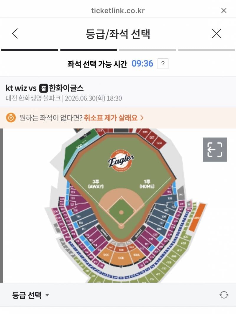 [잡담] 보리님들...🙄 | 인스티즈