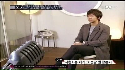 [정보/소식] 많은 아이돌 연예인들이 세겼으면 하는 이승기 마인드와 명언 | 인스티즈