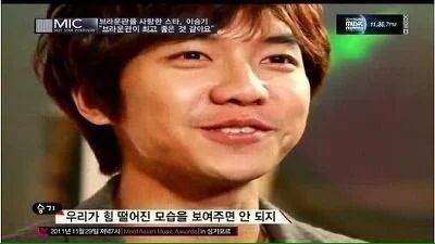 [정보/소식] 많은 아이돌 연예인들이 세겼으면 하는 이승기 마인드와 명언 | 인스티즈