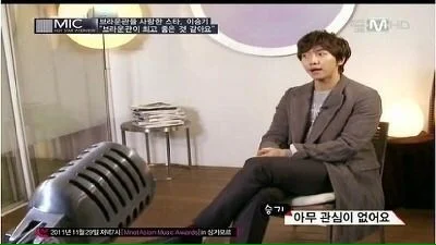 [정보/소식] 많은 아이돌 연예인들이 세겼으면 하는 이승기 마인드와 명언 | 인스티즈