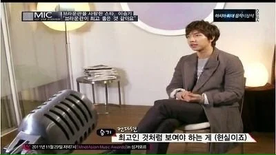 [정보/소식] 많은 아이돌 연예인들이 세겼으면 하는 이승기 마인드와 명언 | 인스티즈