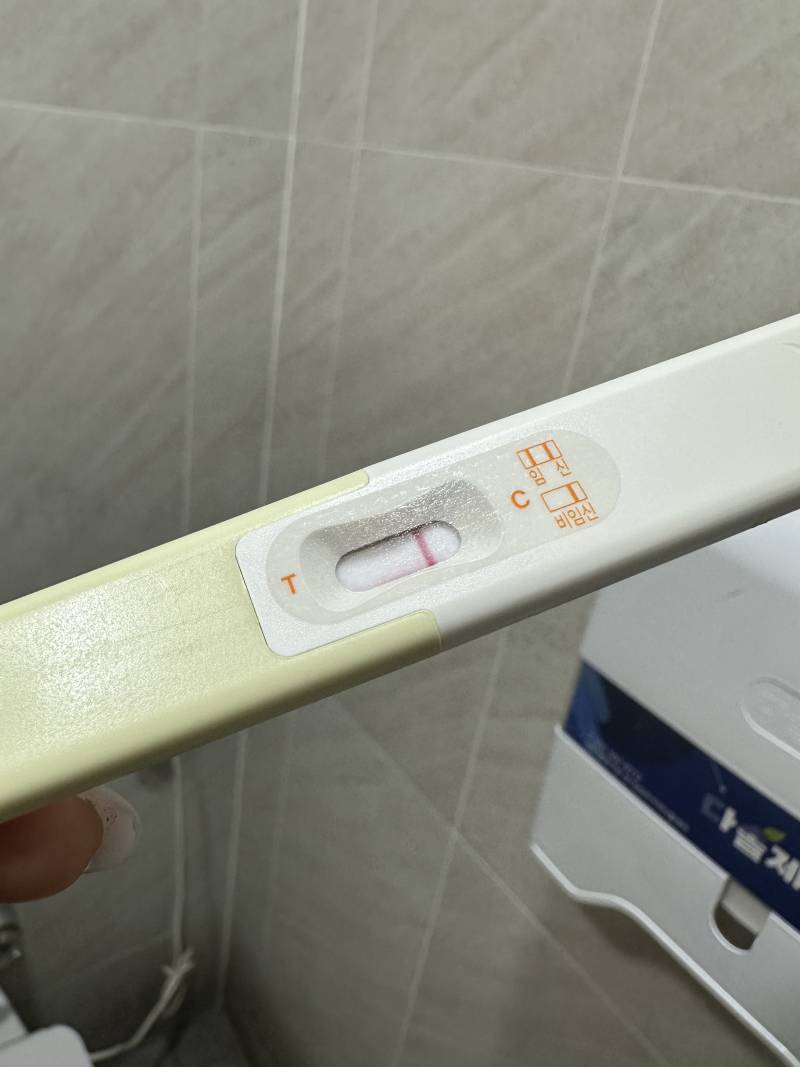 [잡담] 너네도 한줄같야? | 인스티즈