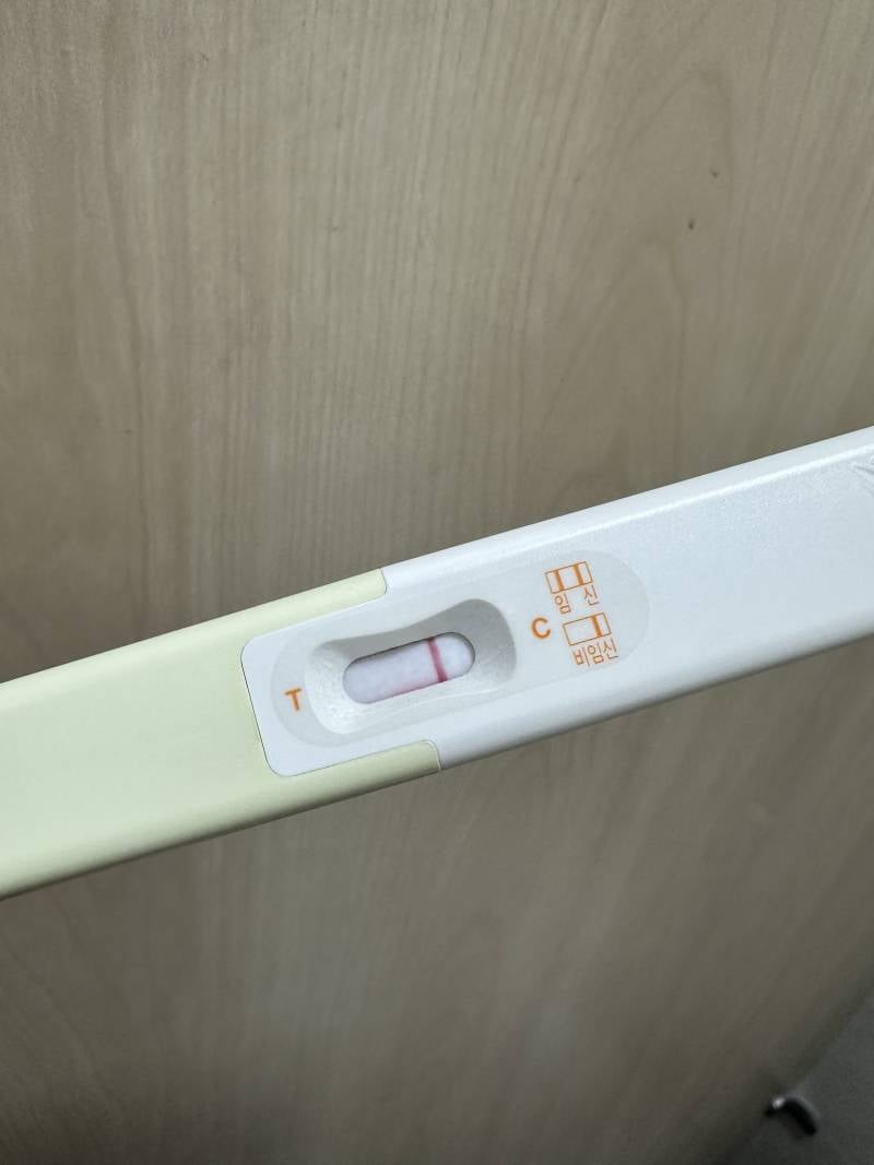 [잡담] 너네도 한줄같야? | 인스티즈