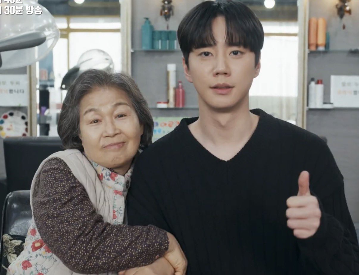 [잡담] 강회장) 선공개 보니 좀 불안하다ㅠㅠ | 인스티즈