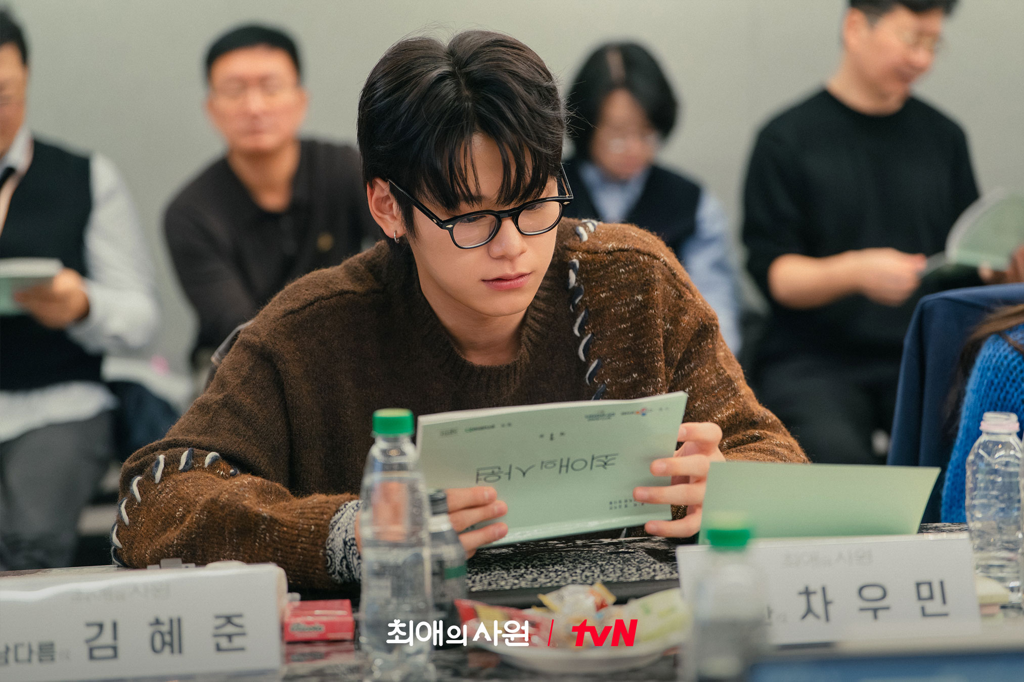 [잡담] 최애의사원) 나 이미 입덕했을지도..? ✧₊⁺(⭑> ヮ •͈)'최애' 배우들의 케미 가득 대본리딩 현장💕귀염뽀짝 로코가 곧 찾아옵니다! | 인스티즈