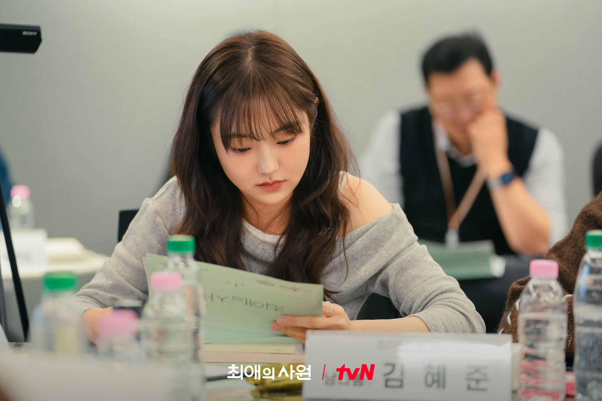 [잡담] 최애의사원) 나 이미 입덕했을지도..? ✧₊⁺(⭑> ヮ •͈)'최애' 배우들의 케미 가득 대본리딩 현장💕귀염뽀짝 로코가 곧 찾아옵니다! | 인스티즈