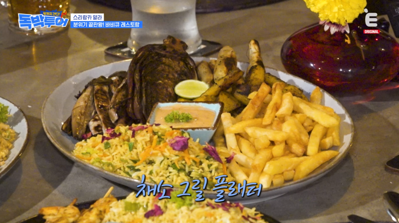 [기타] 오 스리랑카에 이런 곳이 있어? | 인스티즈