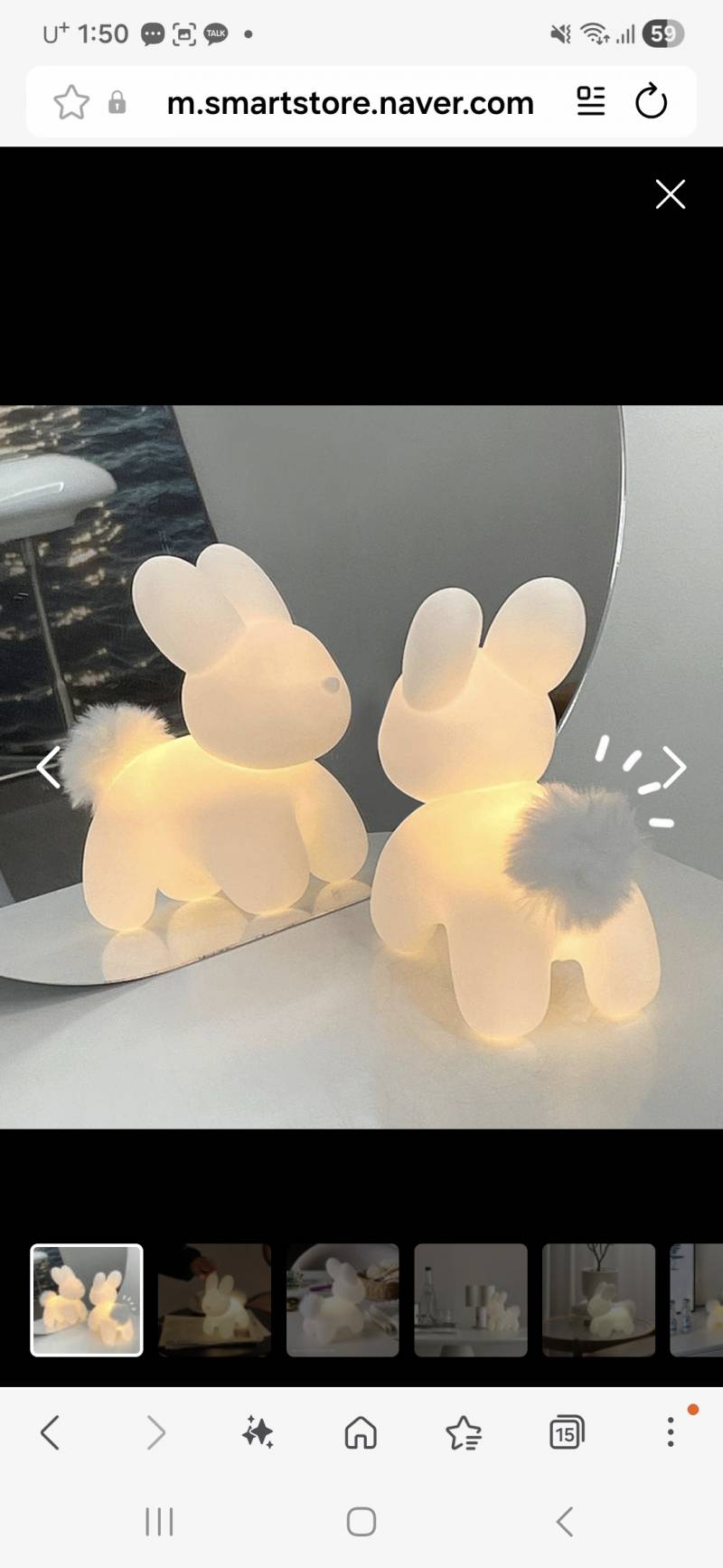 [잡담] 엄청귀여운거샀어!!! | 인스티즈