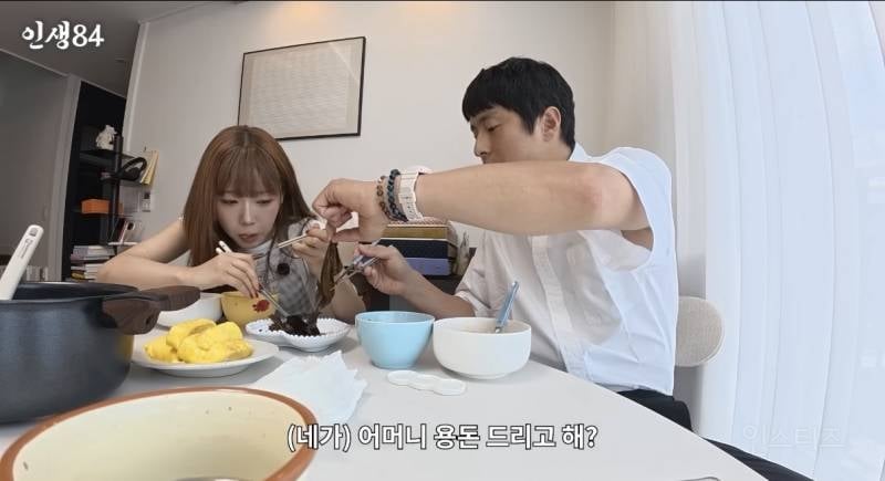 깻잎 논쟁의 당사자가 되어버린 기안84랑 여자 아이돌.jpg | 인스티즈