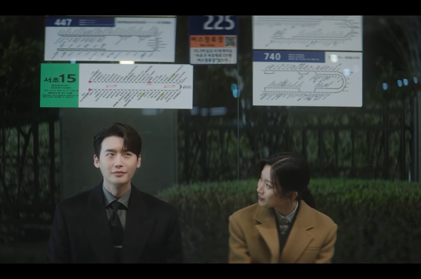 [잡담] 드라마 서초동 짤 돌려보다가 이종석 이 표정 왤케 귀여움?? ㅋㅋ | 인스티즈