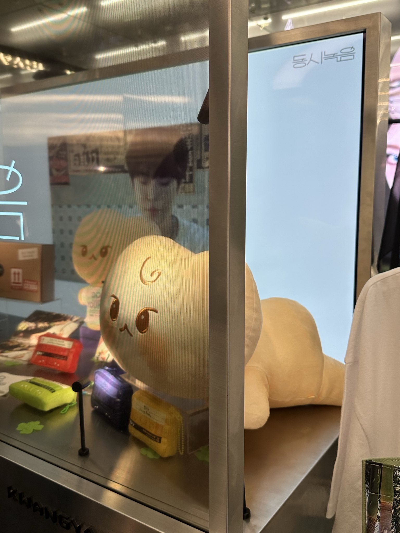 [잡담] 도궁빵은 얼굴이 엉덩이인데 엉덩이가 있을 수 있어? | 인스티즈