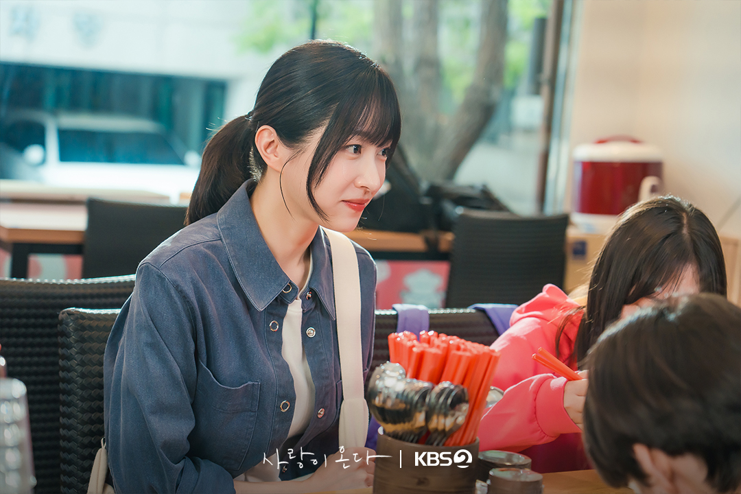[잡담] 사랑이온다) 반복되는 우연 끝에 시작된 인연🚌김무진X한규림의 풋풋한 첫사랑 로맨스 | 인스티즈