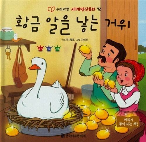 [잡담] 내 주식 | 인스티즈