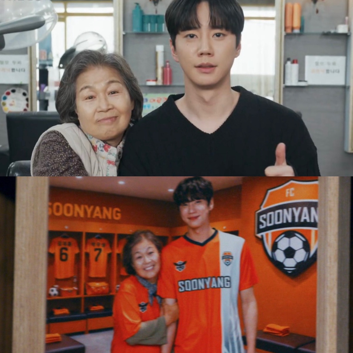 [잡담] 강회장) 우리 해피 강아띠 황준현을 돌려내라 | 인스티즈