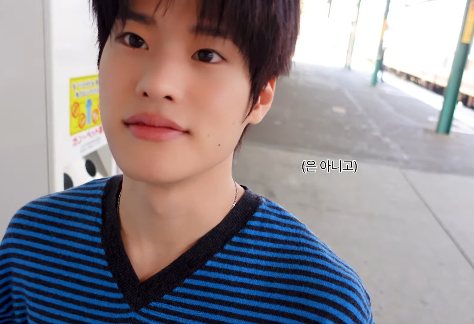 [잡담] 소희 꺼믄머리 너무오랜만이라ㅠㅠㅠㅠㅠㅠ | 인스티즈