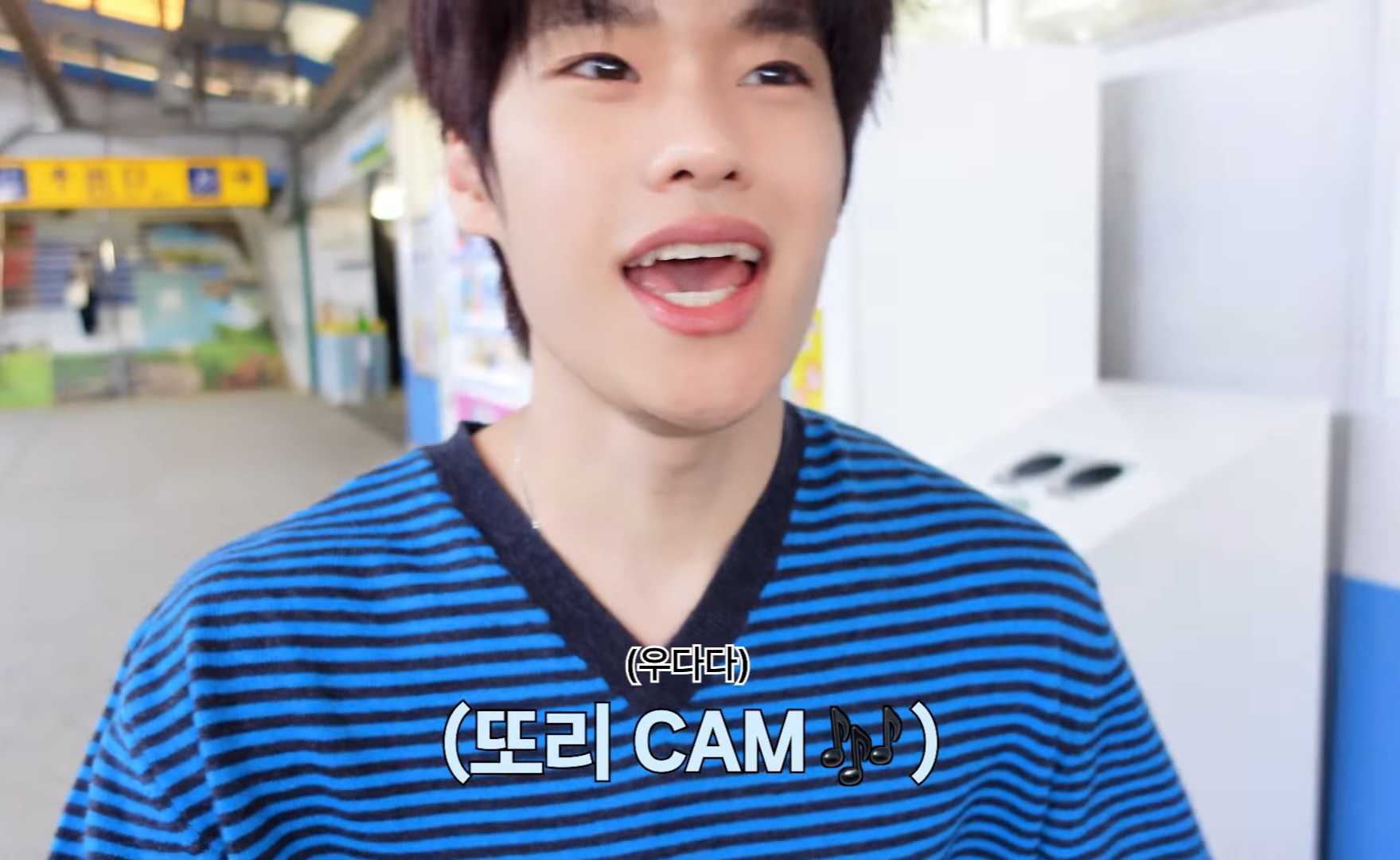 [잡담] 소희 꺼믄머리 너무오랜만이라ㅠㅠㅠㅠㅠㅠ | 인스티즈