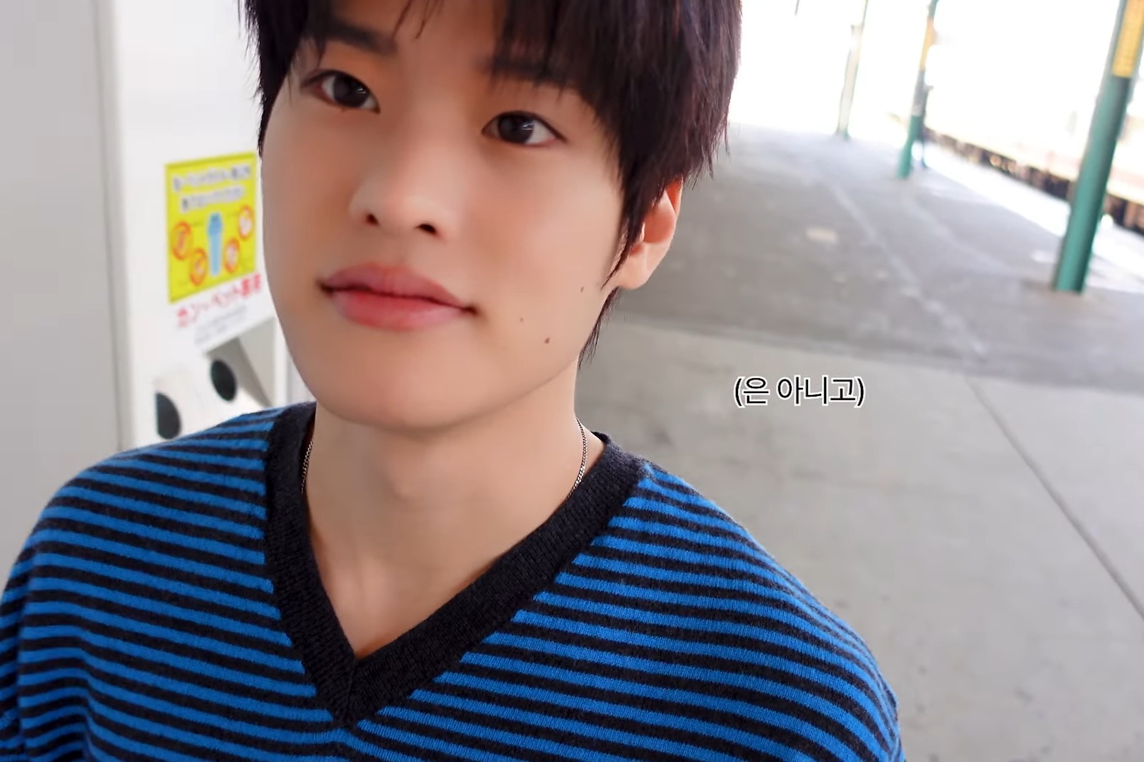 [잡담] 소희 꺼믄머리 너무오랜만이라ㅠㅠㅠㅠㅠㅠ | 인스티즈