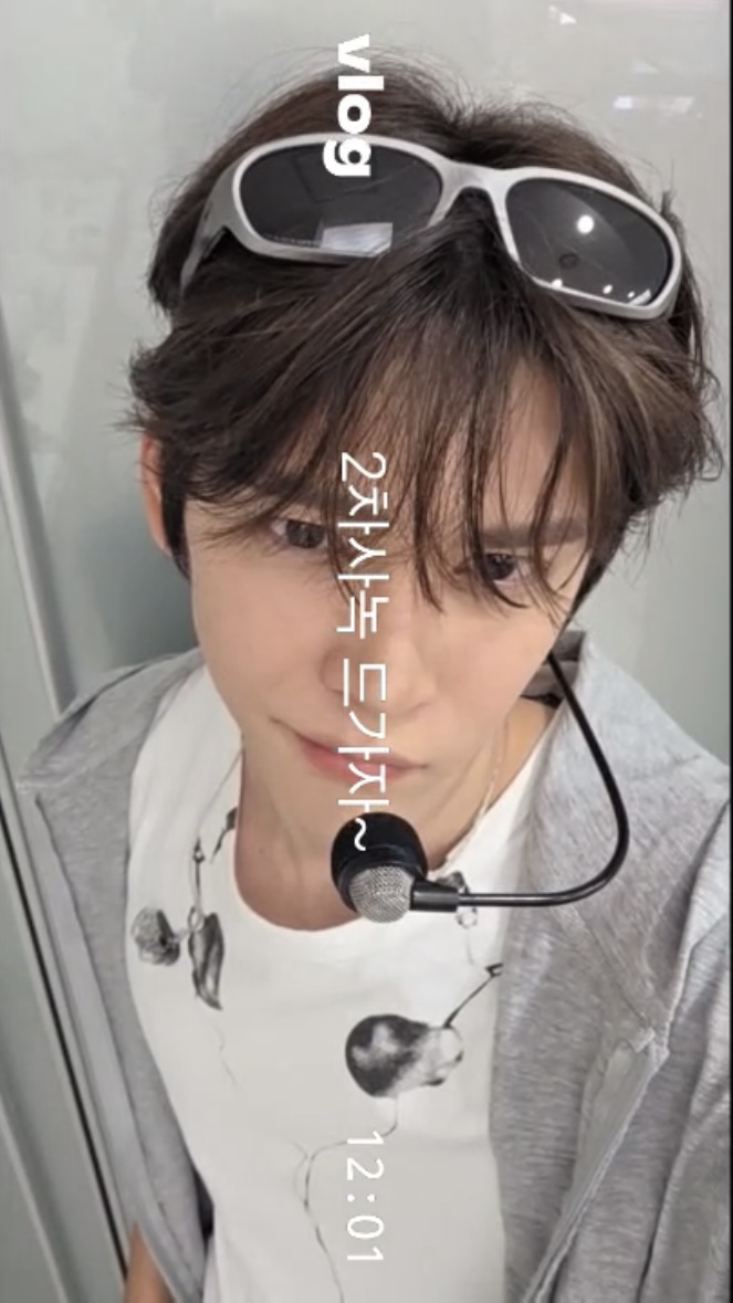 [잡담] 은석 셋로그 여기서 뜨헉함 ㅋㅋㅋㅋㅋ | 인스티즈