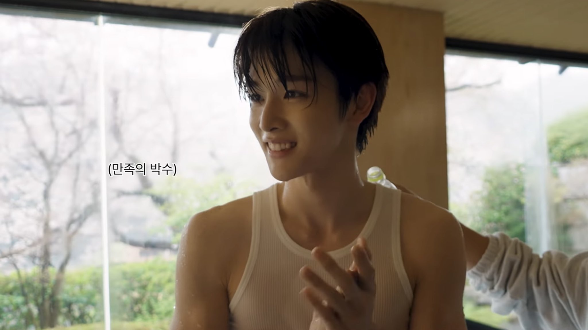 [잡담] 성찬 온천씬 넘 청순 | 인스티즈