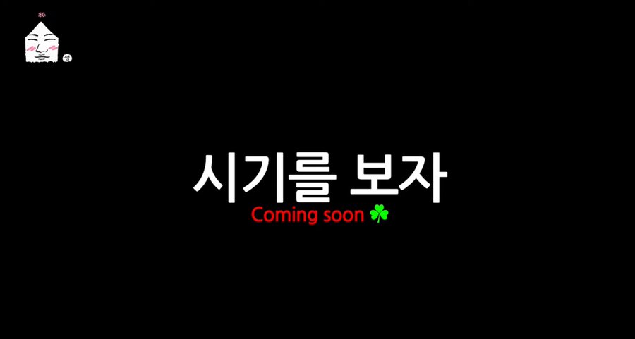 [잡담] 빅뱅 9년 존.버가 결국 이긴다 | 인스티즈