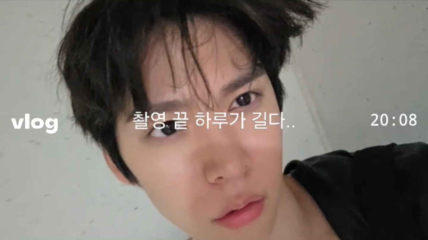 [잡담] 은석 셋로그 좋다 | 인스티즈