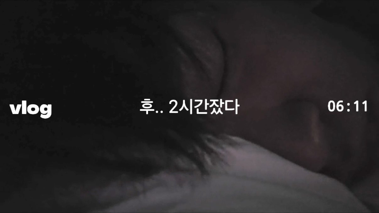 [잡담] 은석이 어릴 때랑 개똑띠 | 인스티즈
