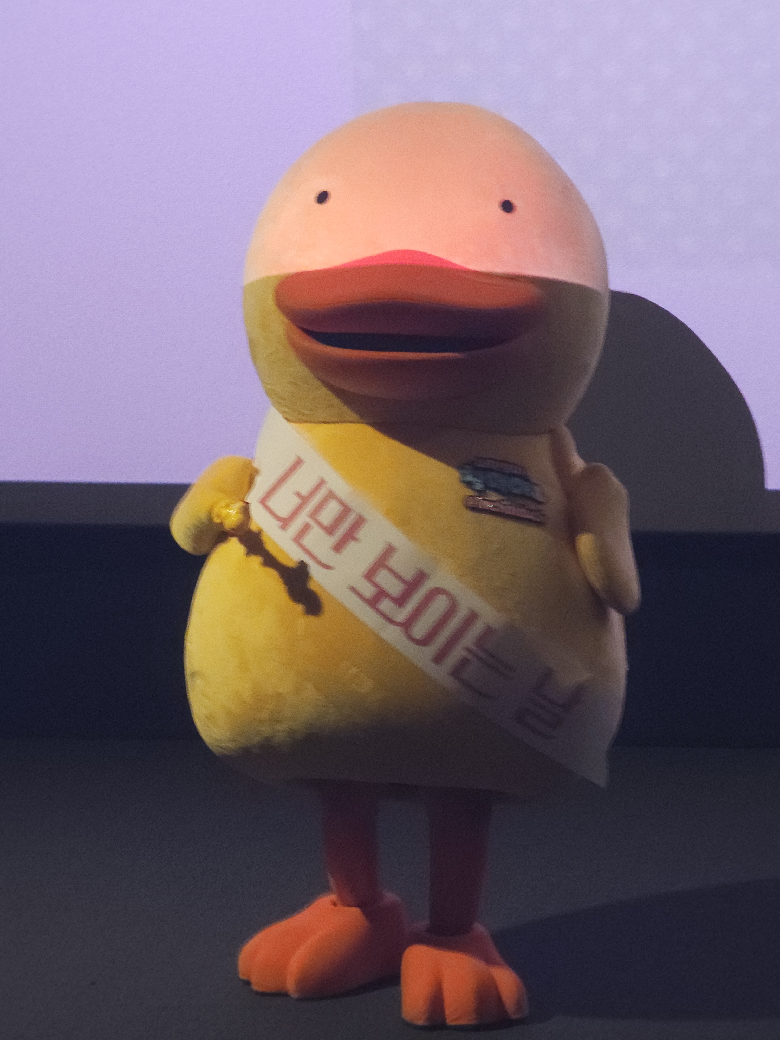[잡담] 너만 보이는 날 시사회 보고왔다 | 인스티즈