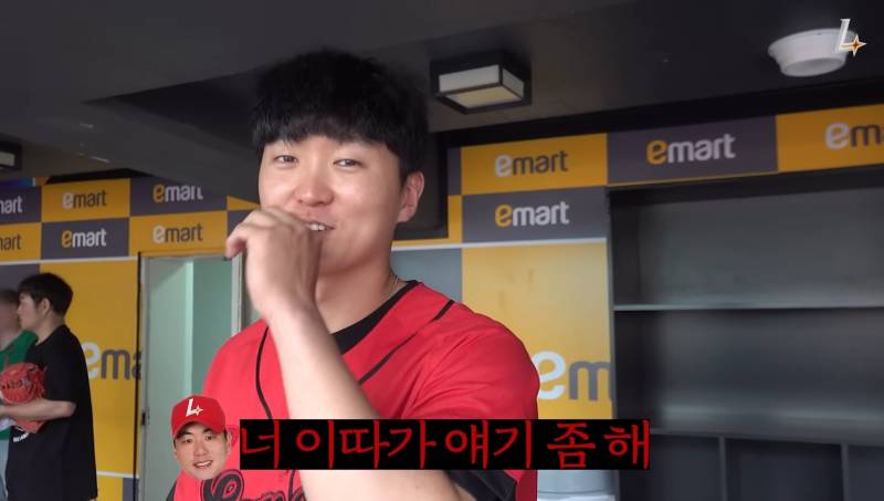[잡담] 광현아ㅠㅠㅠㅠㅠㅠㅠㅠㅠ | 인스티즈