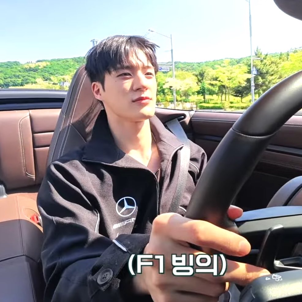 [잡담] 아 이제노 므어엉 하게 생겨가지고 | 인스티즈